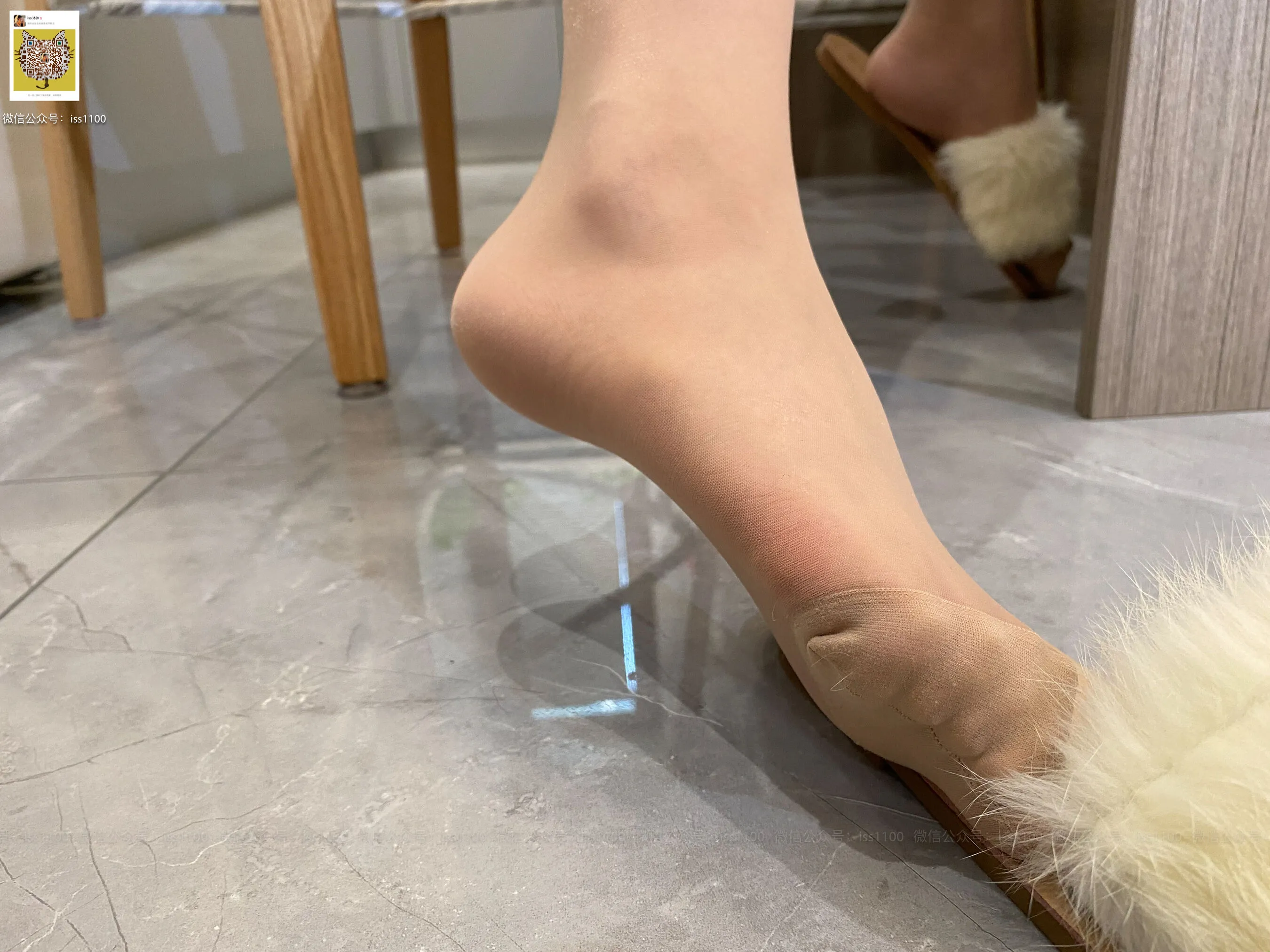 美晗《脱丝》 | Page 5