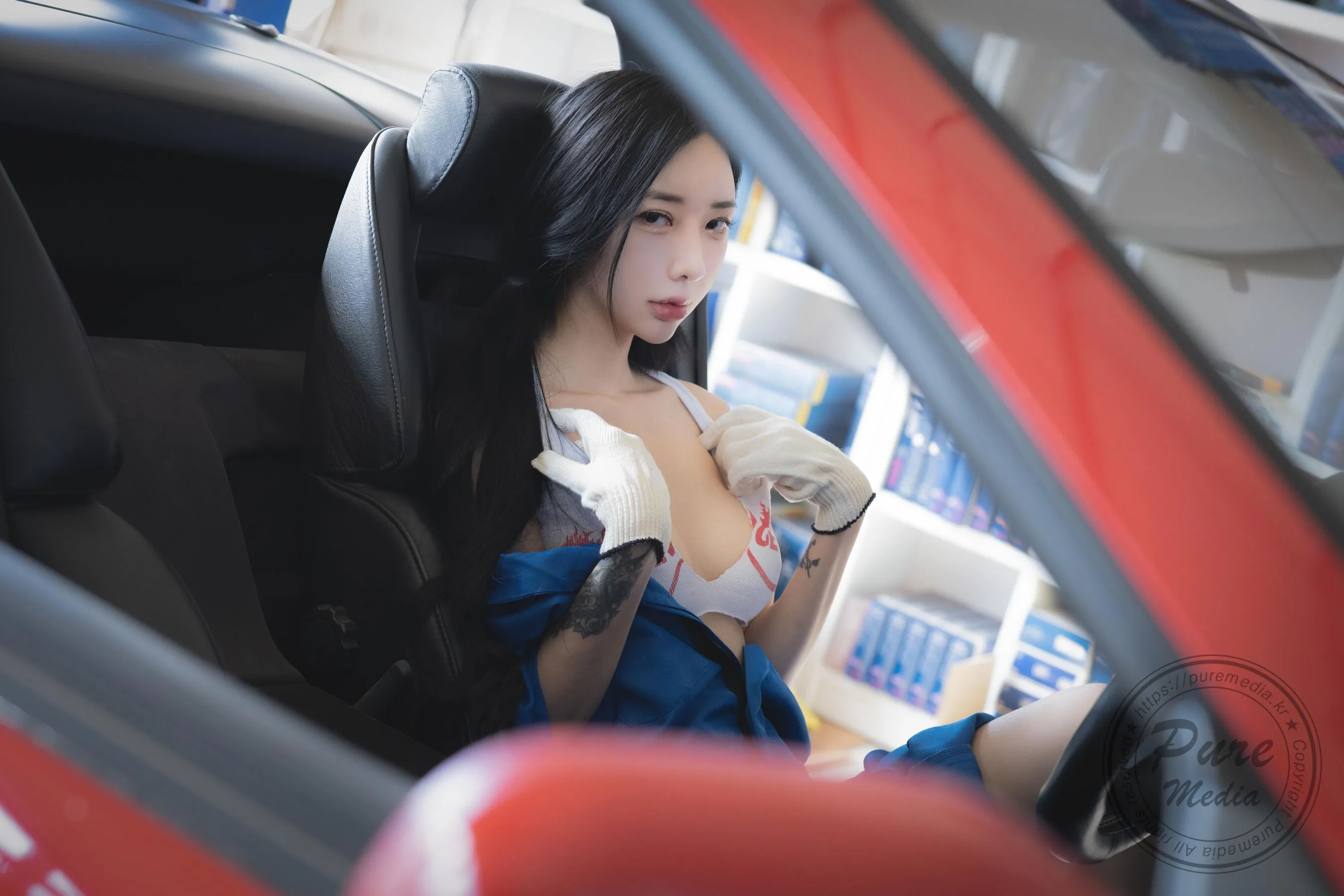 Vol. 203 Jia | Page 2