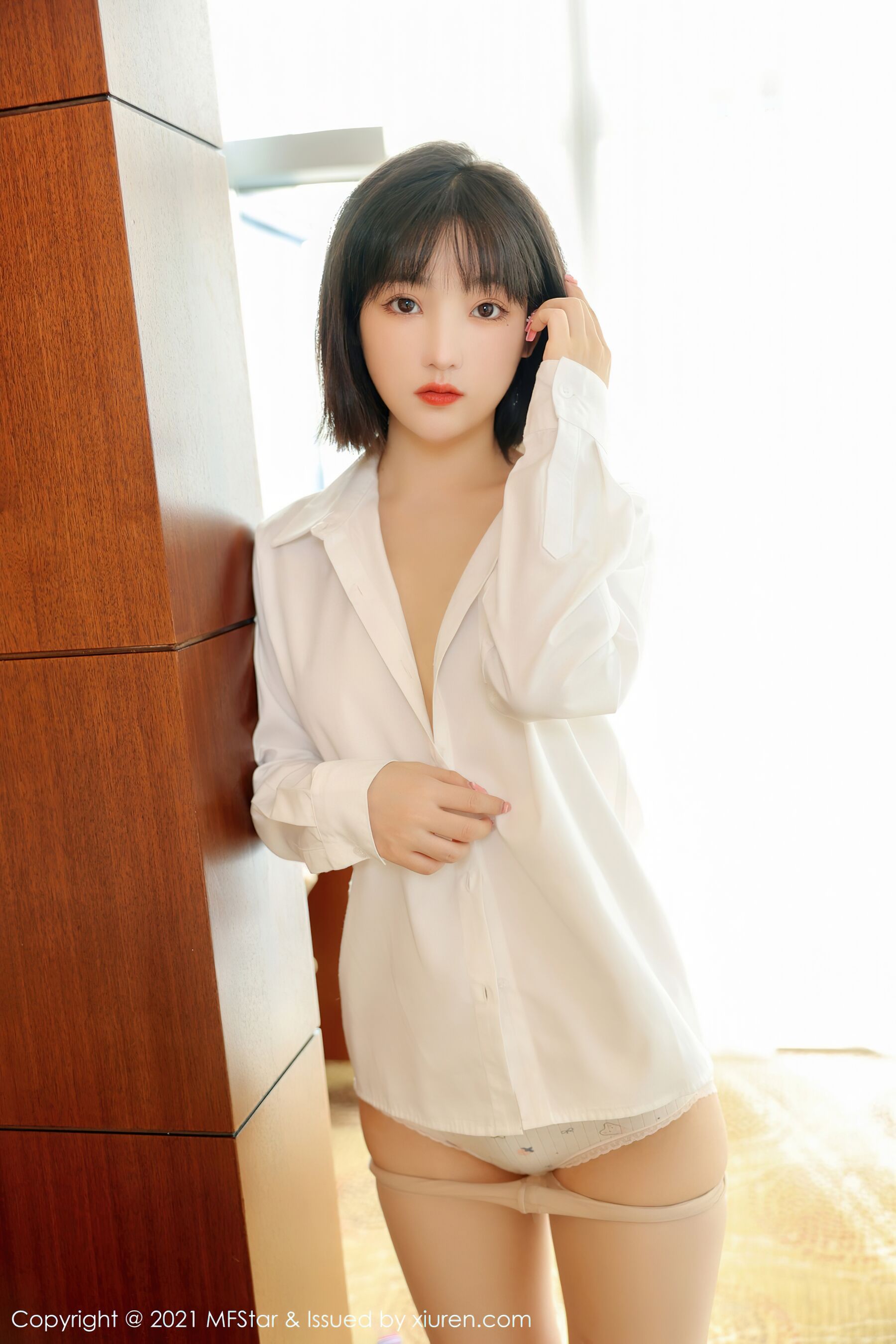 Vol. 0543 甜筒晓彤