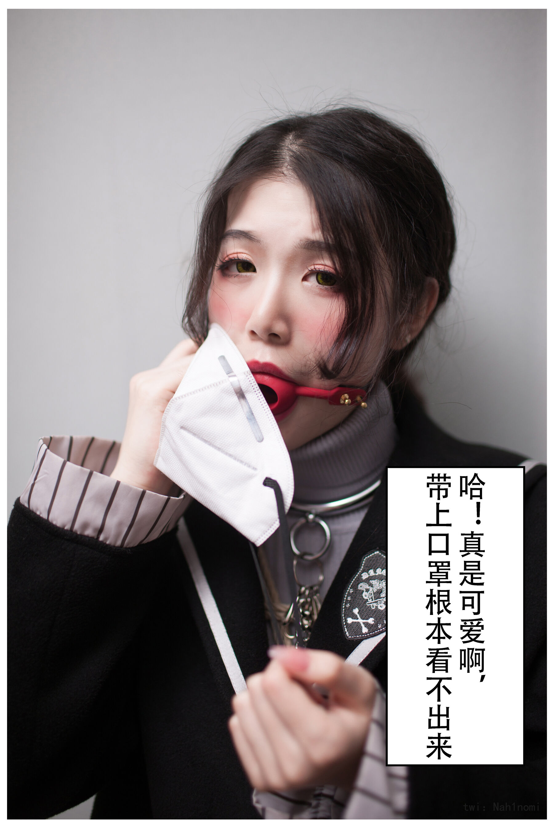 一米八的大梨子《债务偿还》