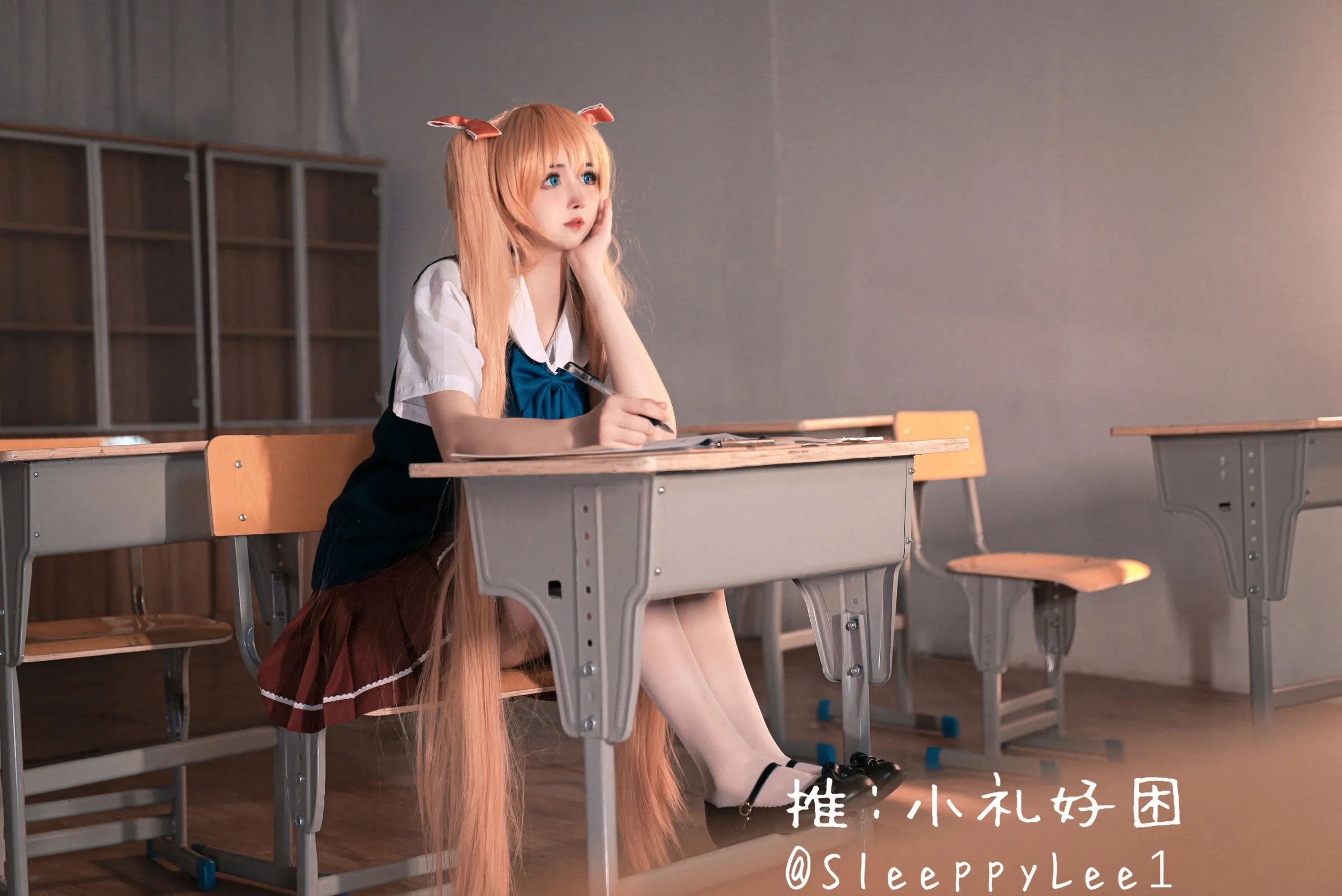 小礼好困《秋月爱莉》 | Page 5