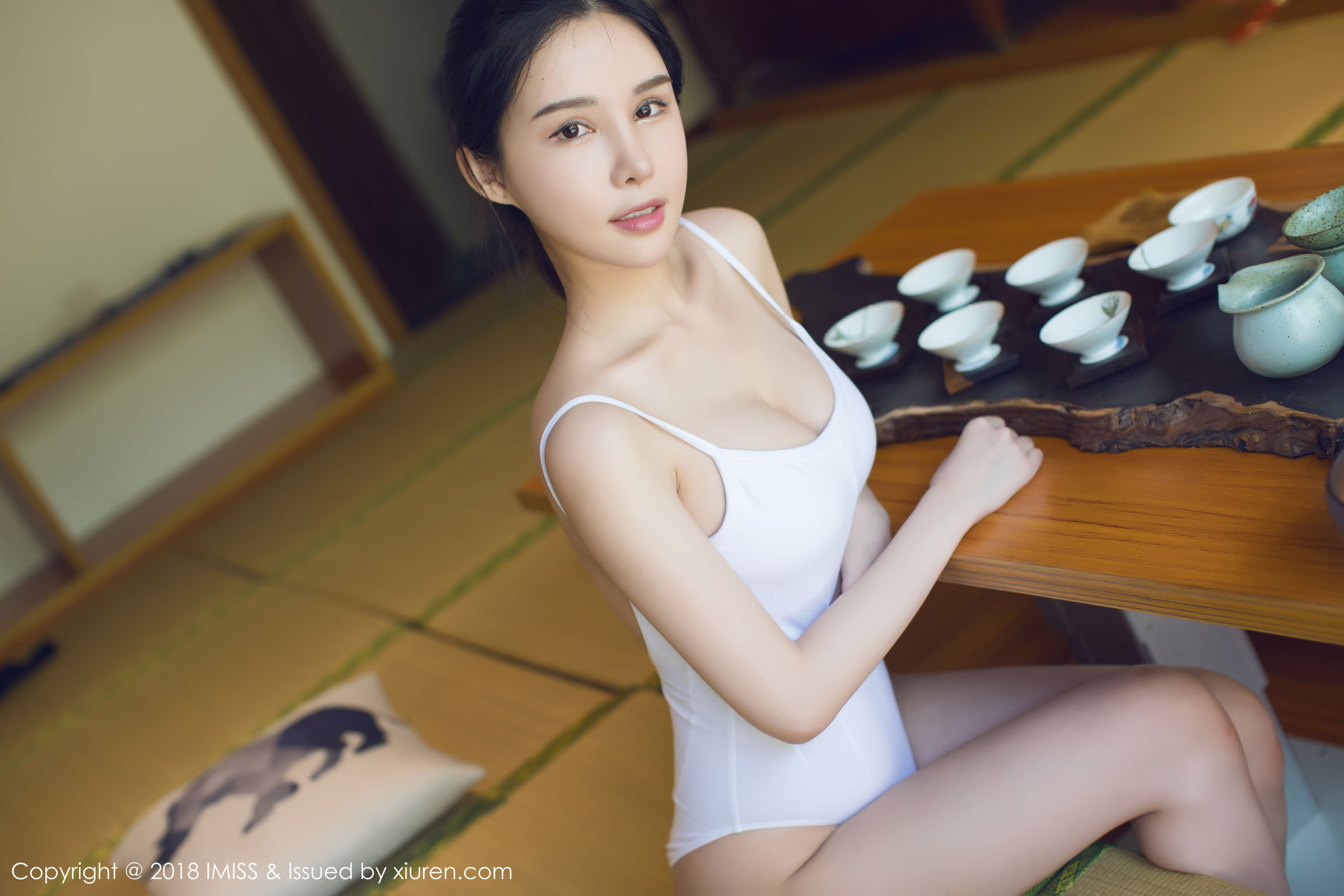 Vol. 229 艾米Amy | Page 3