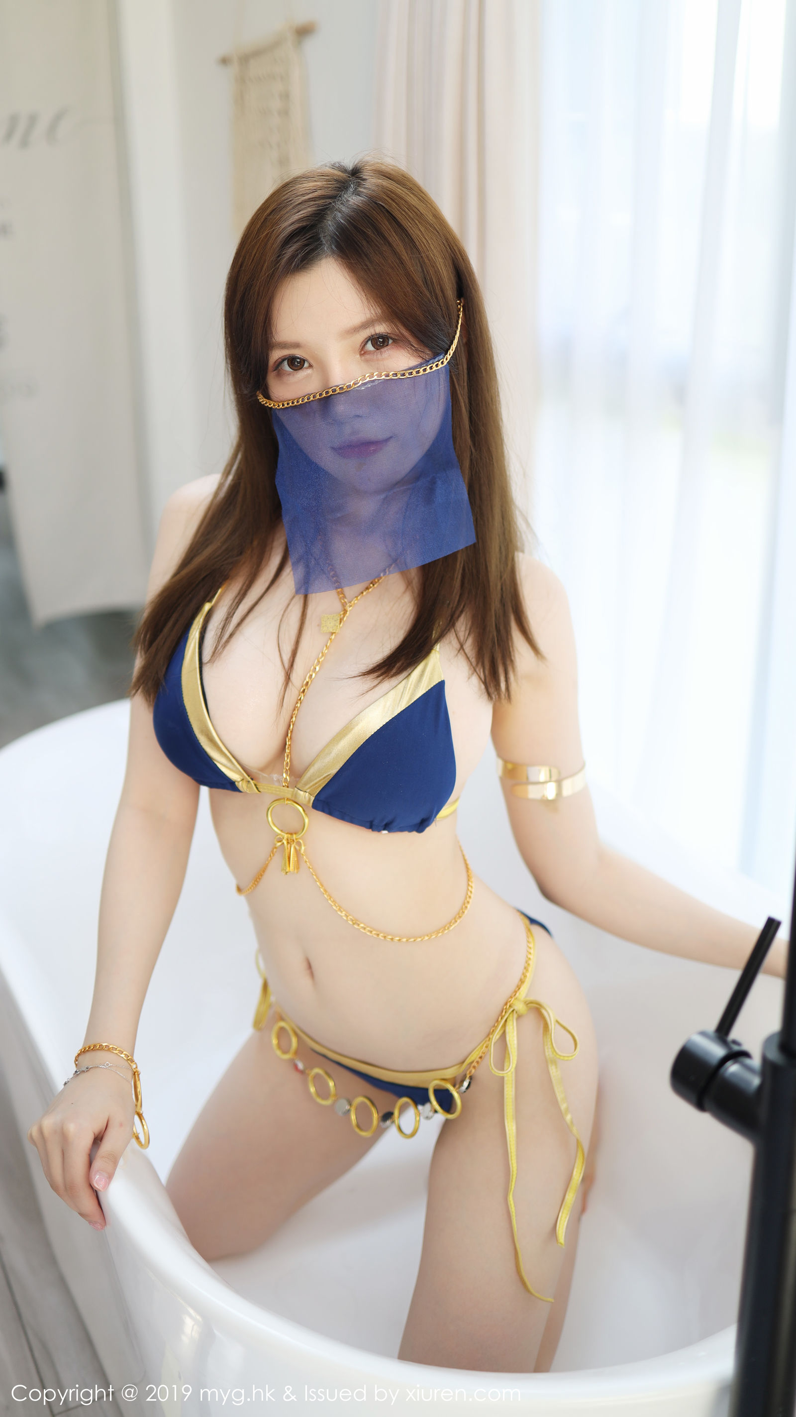 Vol. 379 糯美子Mini | Page 2