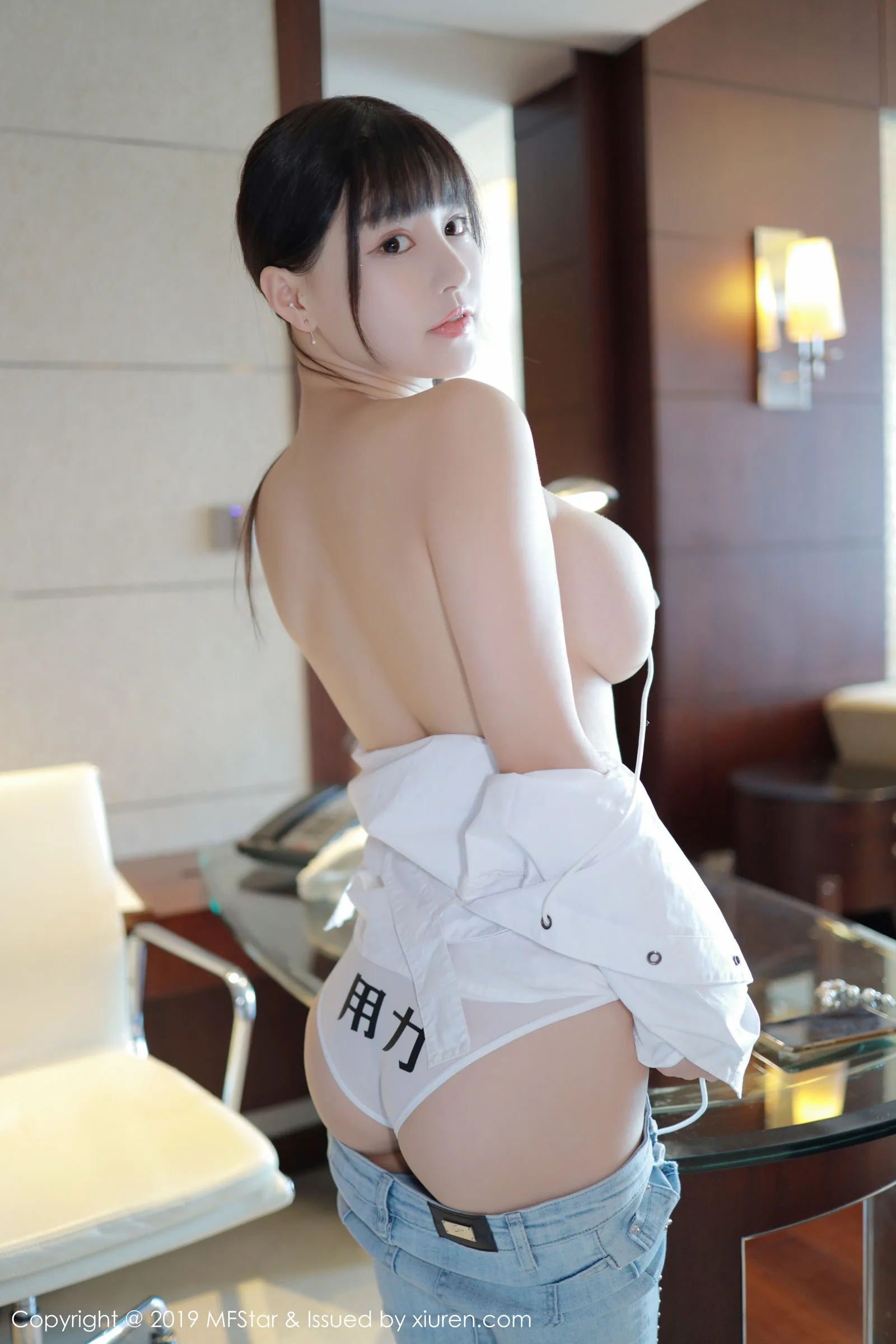 Vol. 207 Flower朱可儿 | Page 5