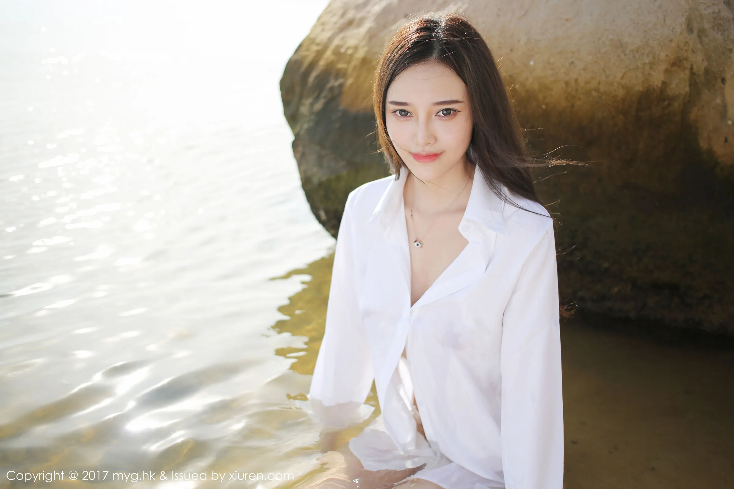 Vol. 259 唐琪儿il | Page 4