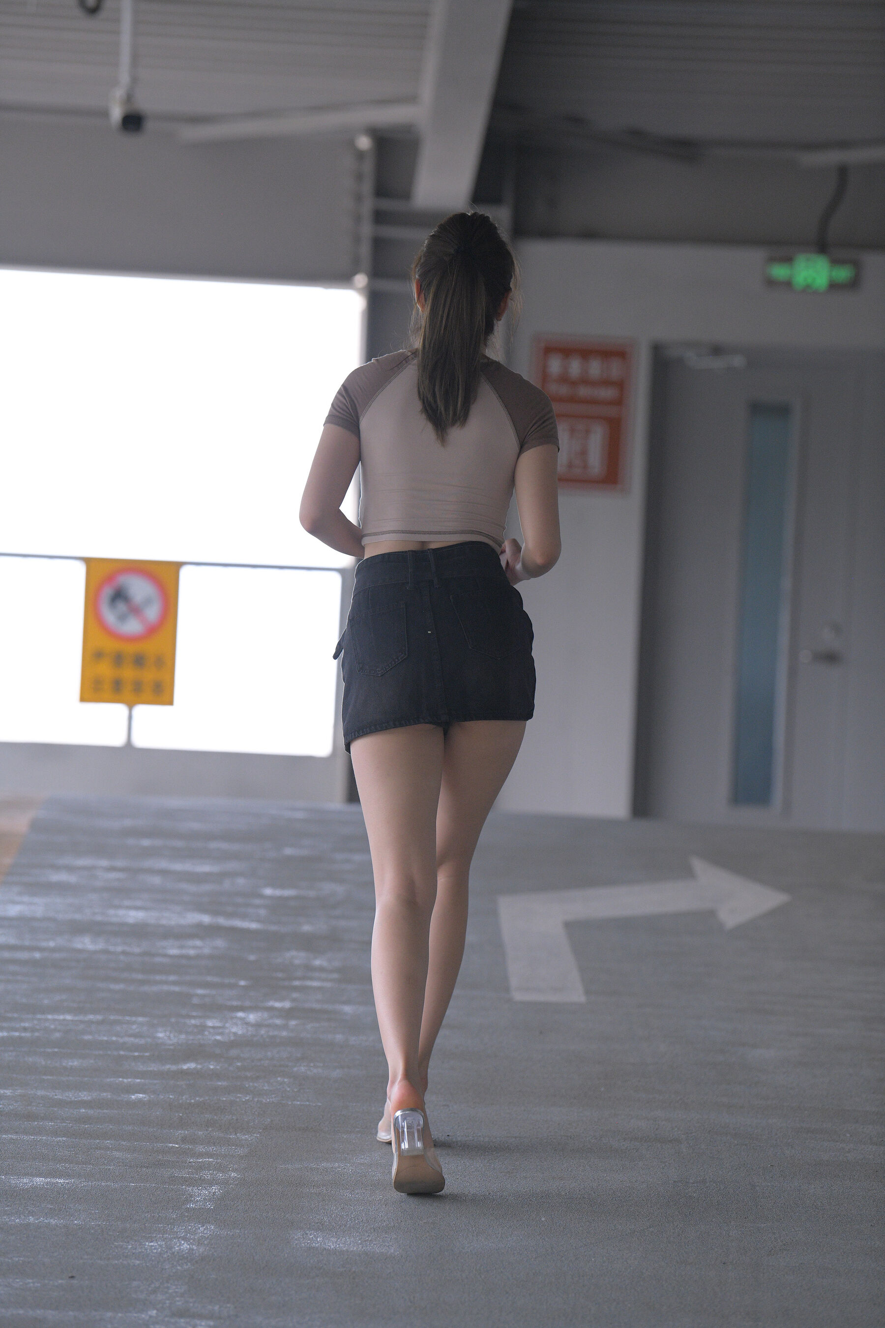 林中有鹿·深情与你 | Page 2