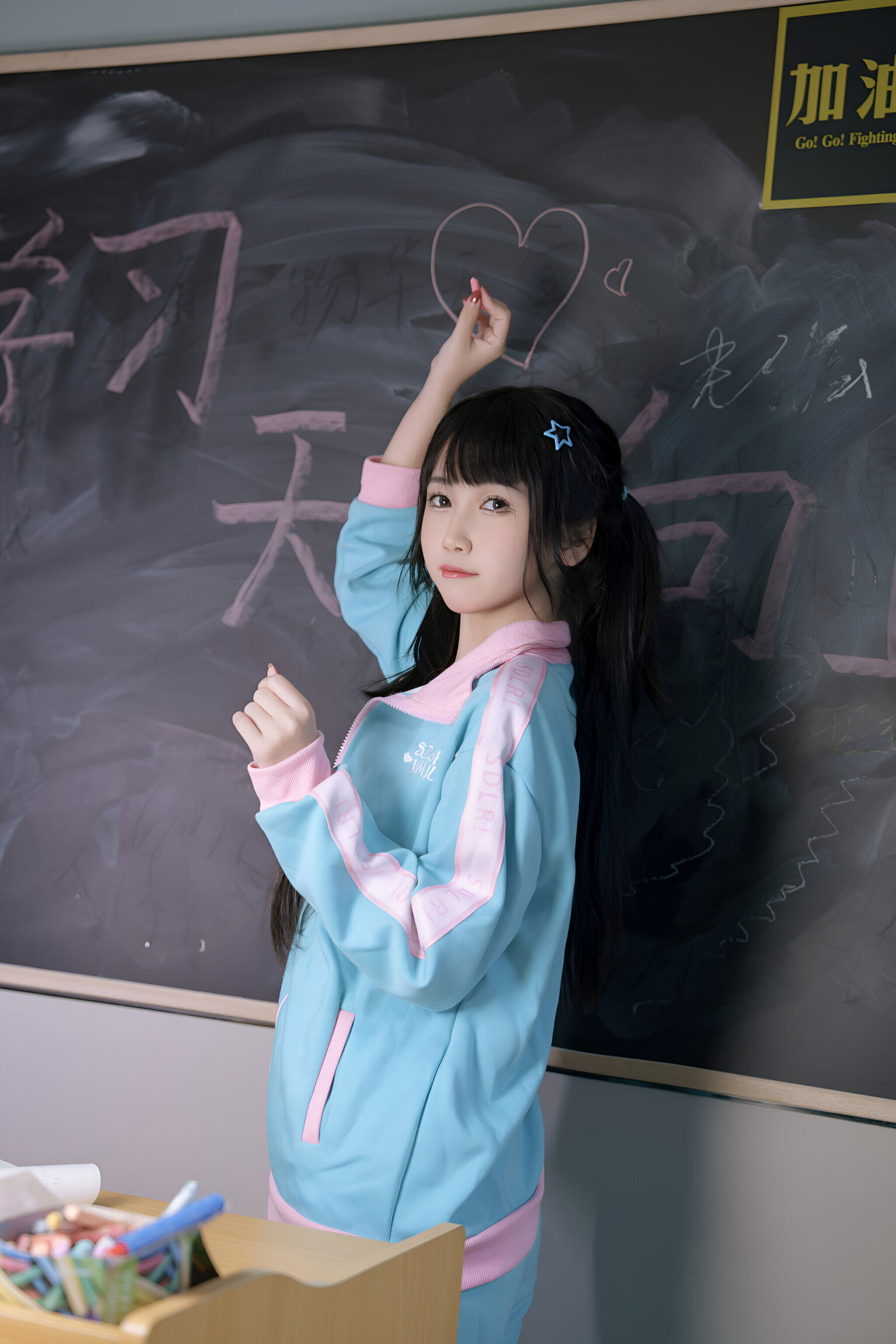 不呆猫《涂油教室实习生》 | Page 5