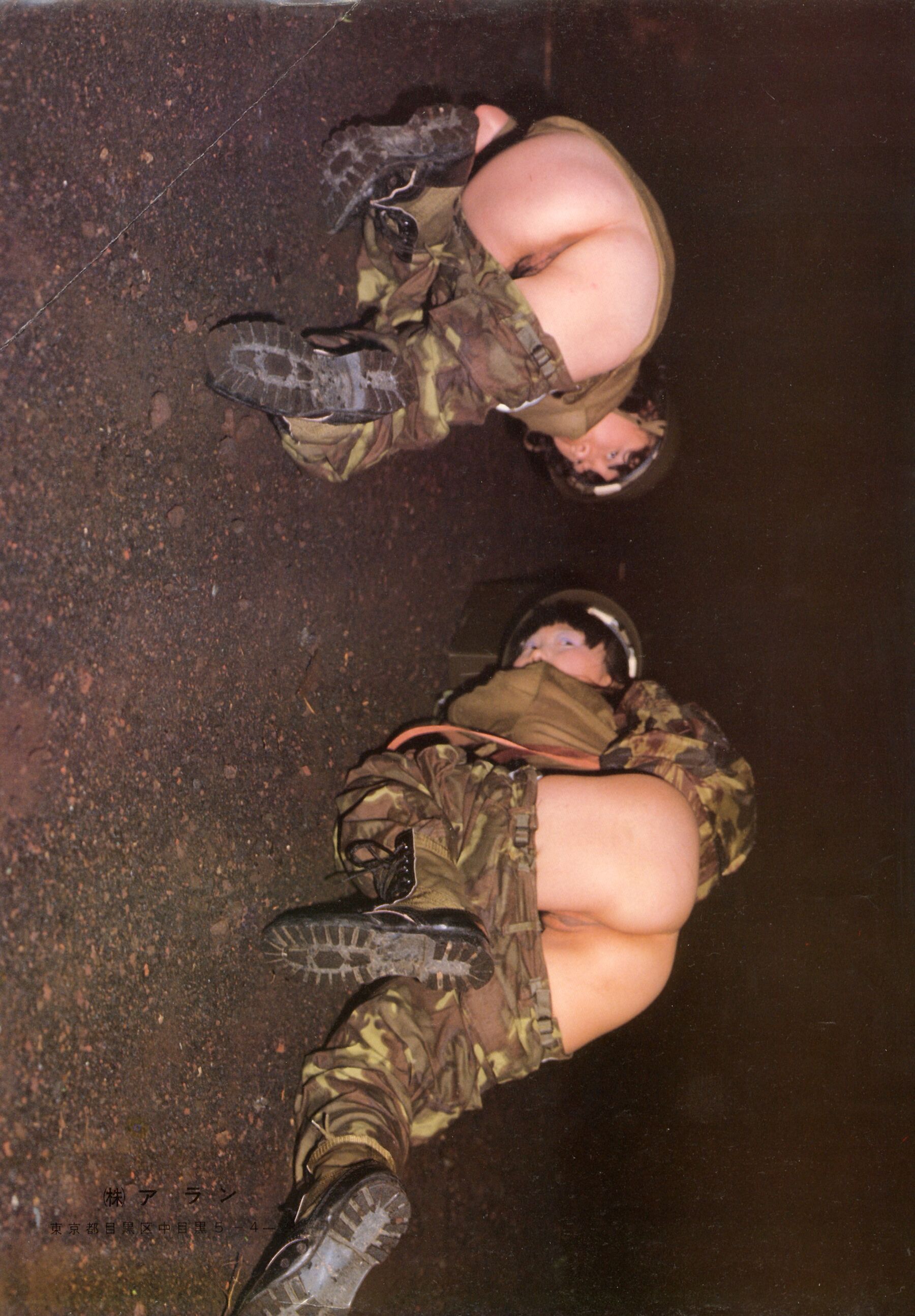 性器の対决フェラチオランド战争 | Page 5