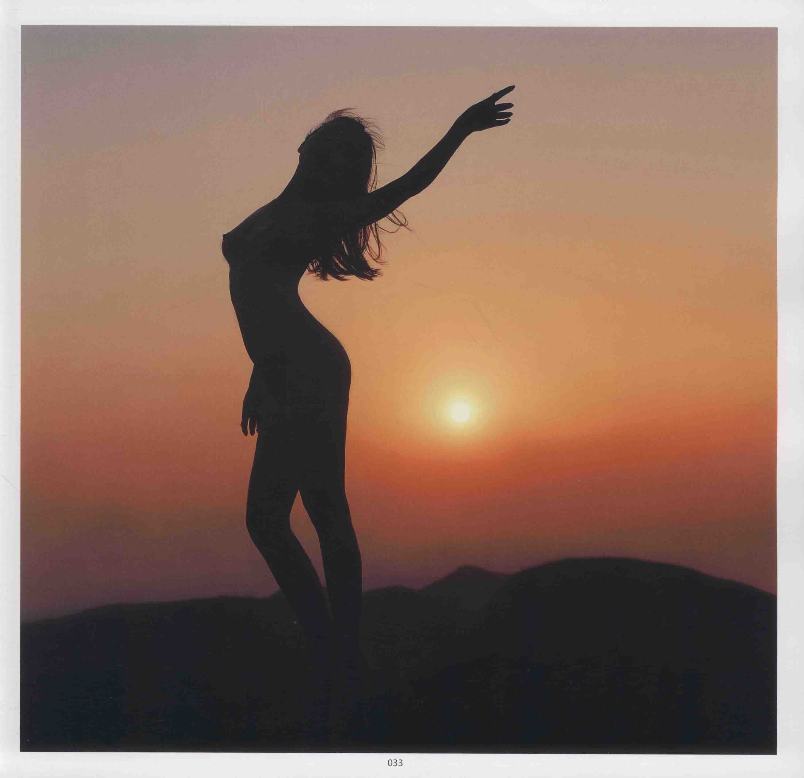 人与自然 超现实主义宣言 | Page 5