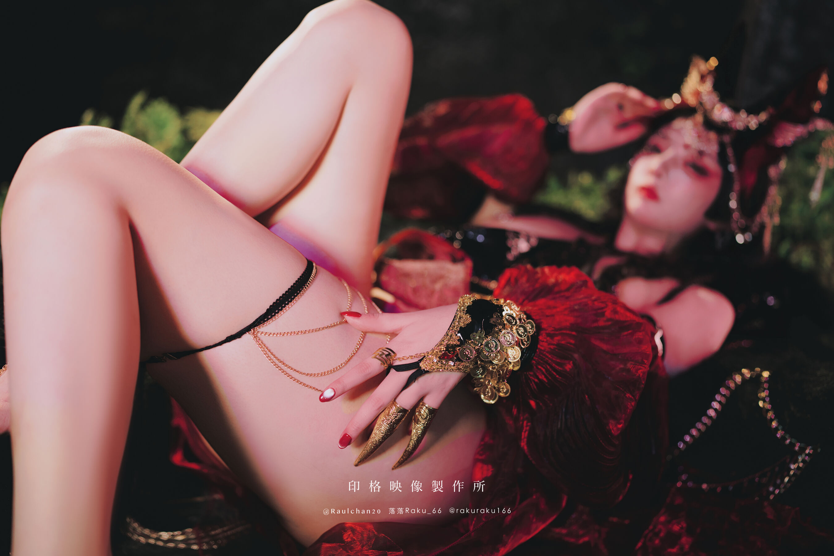 落落Raku《宵闇神乐》 | Page 4