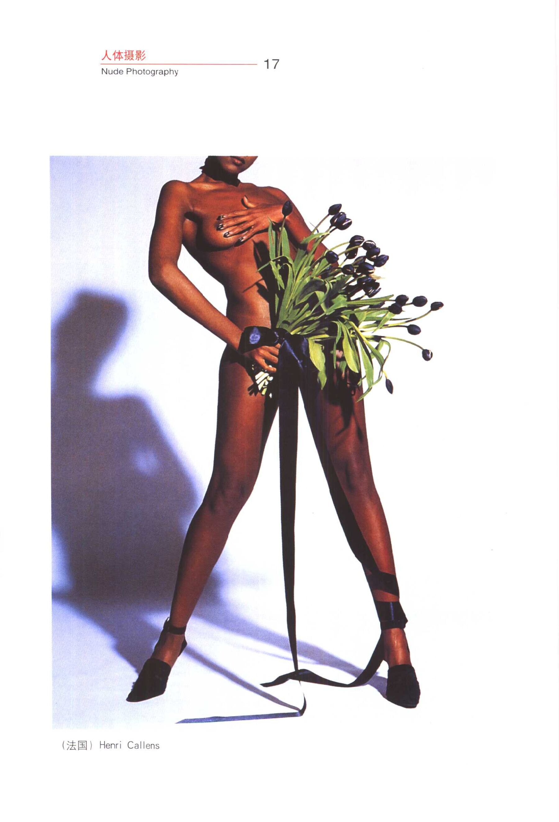人体摄影 | Page 3