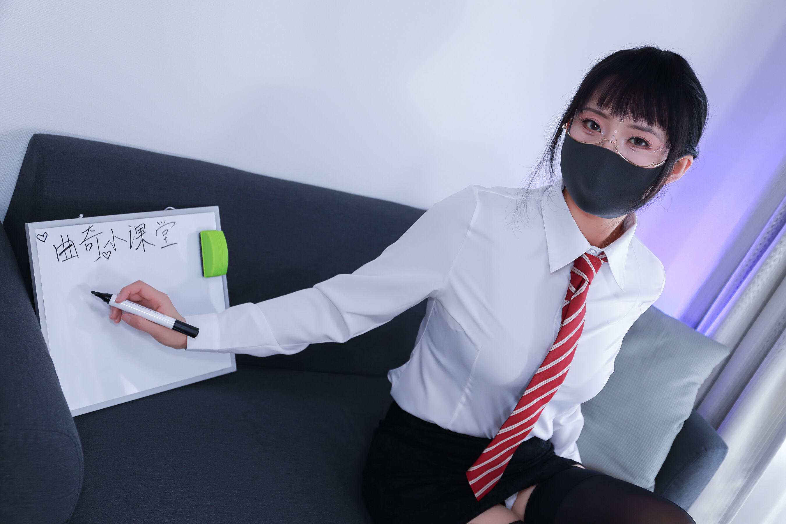 李佳《教师》 | Page 2