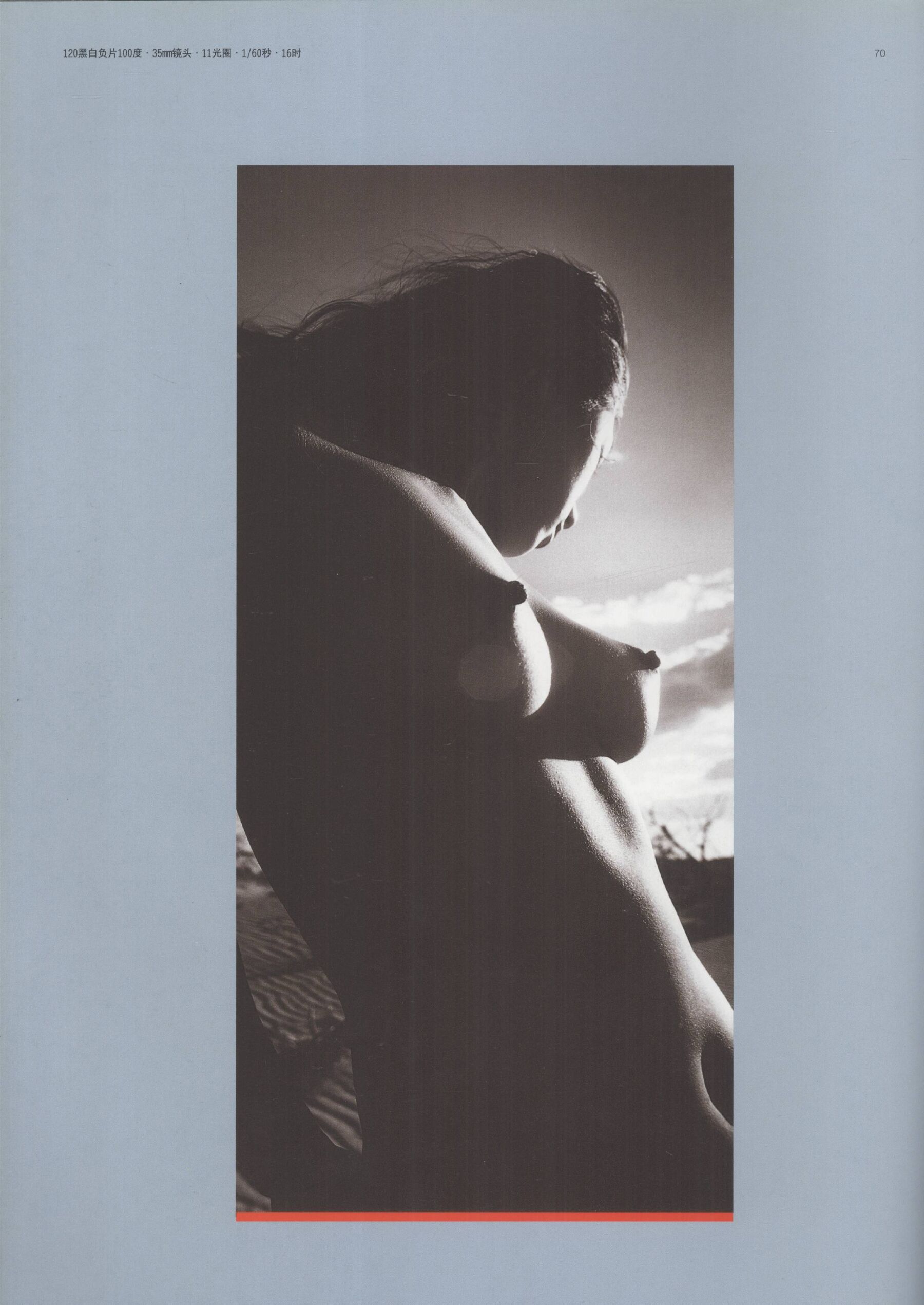 大漠·人体摄影艺术