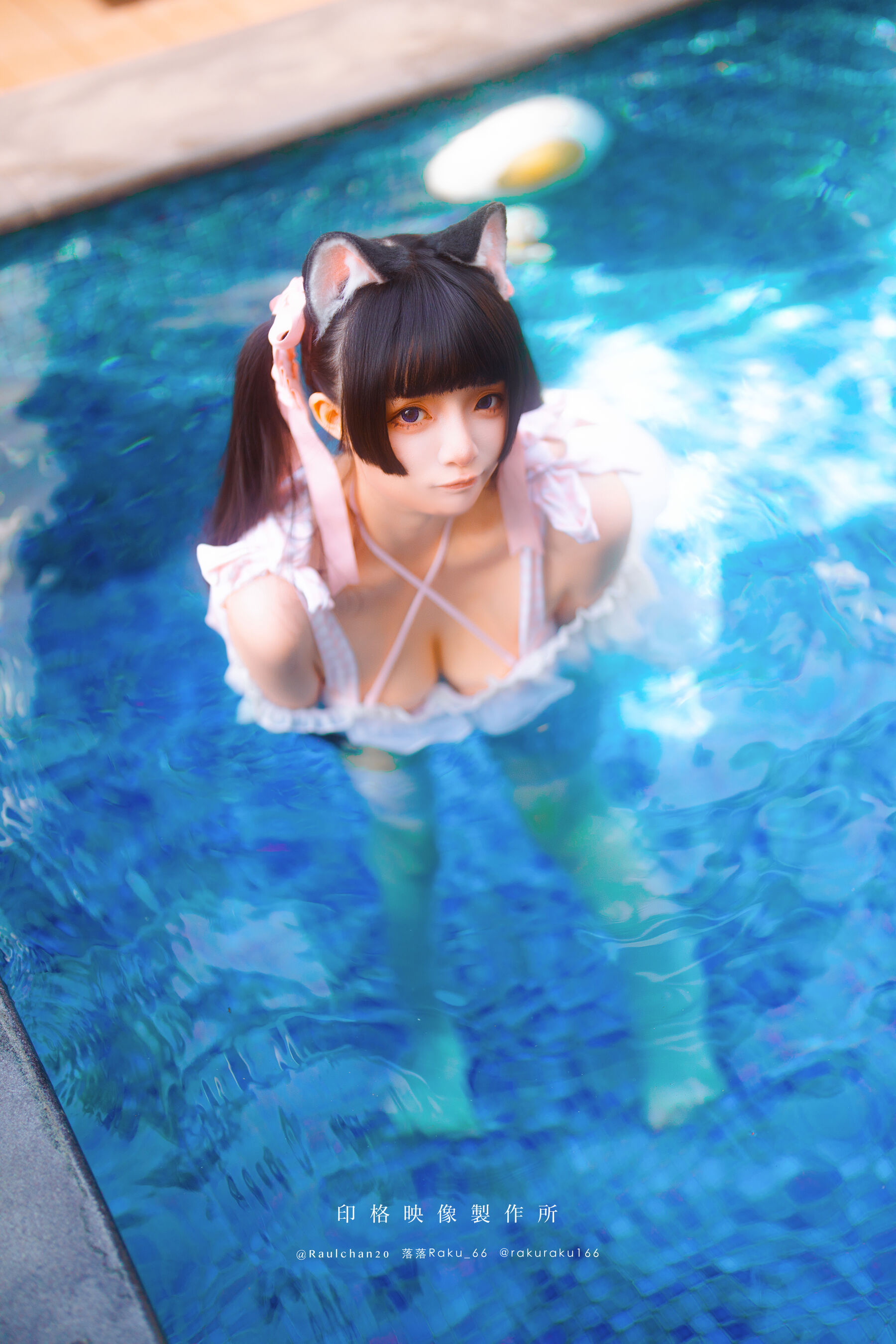 落落Raku《Daydream Core》 | Page 3