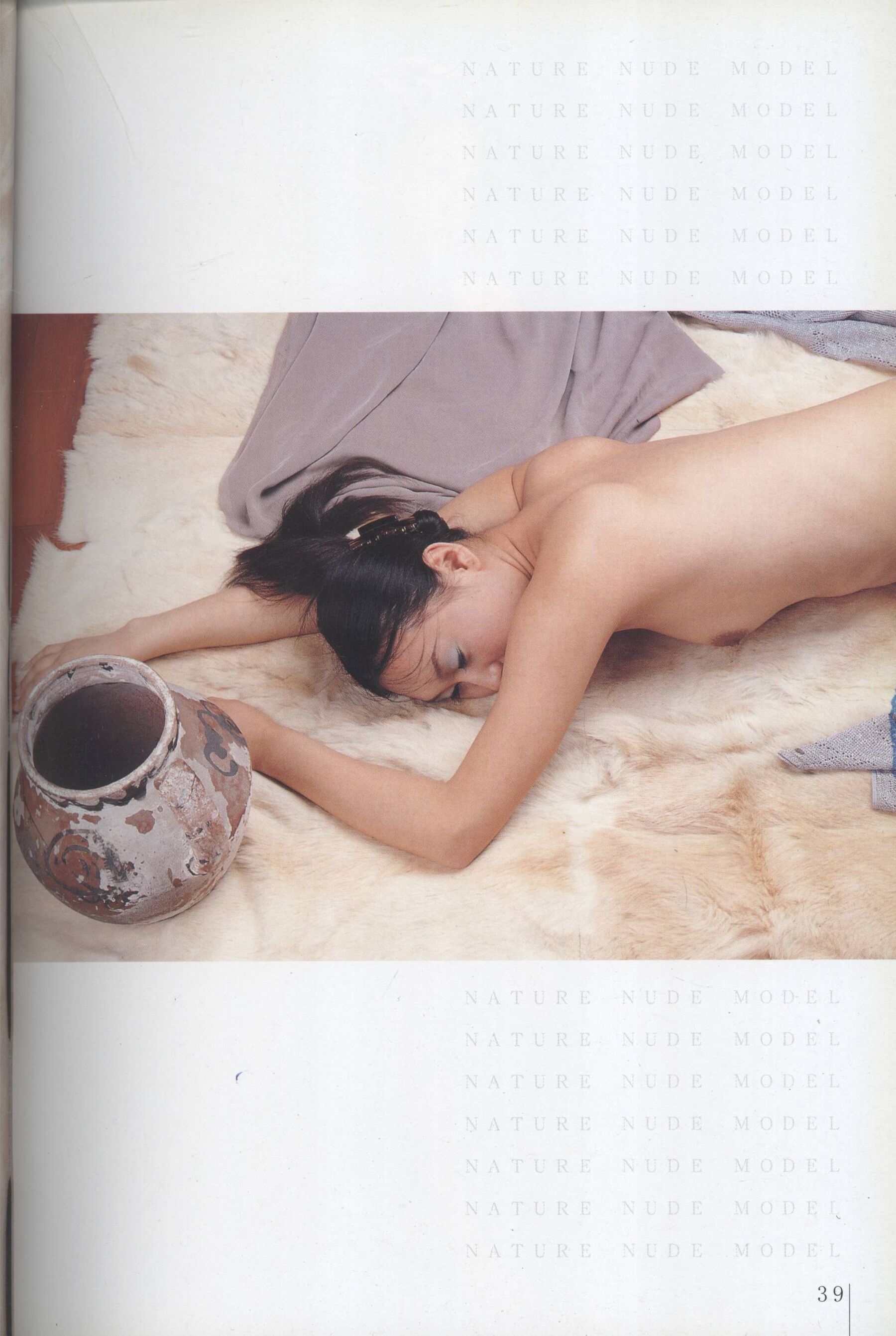人体·自然·造型：艺用模特篇 | Page 5