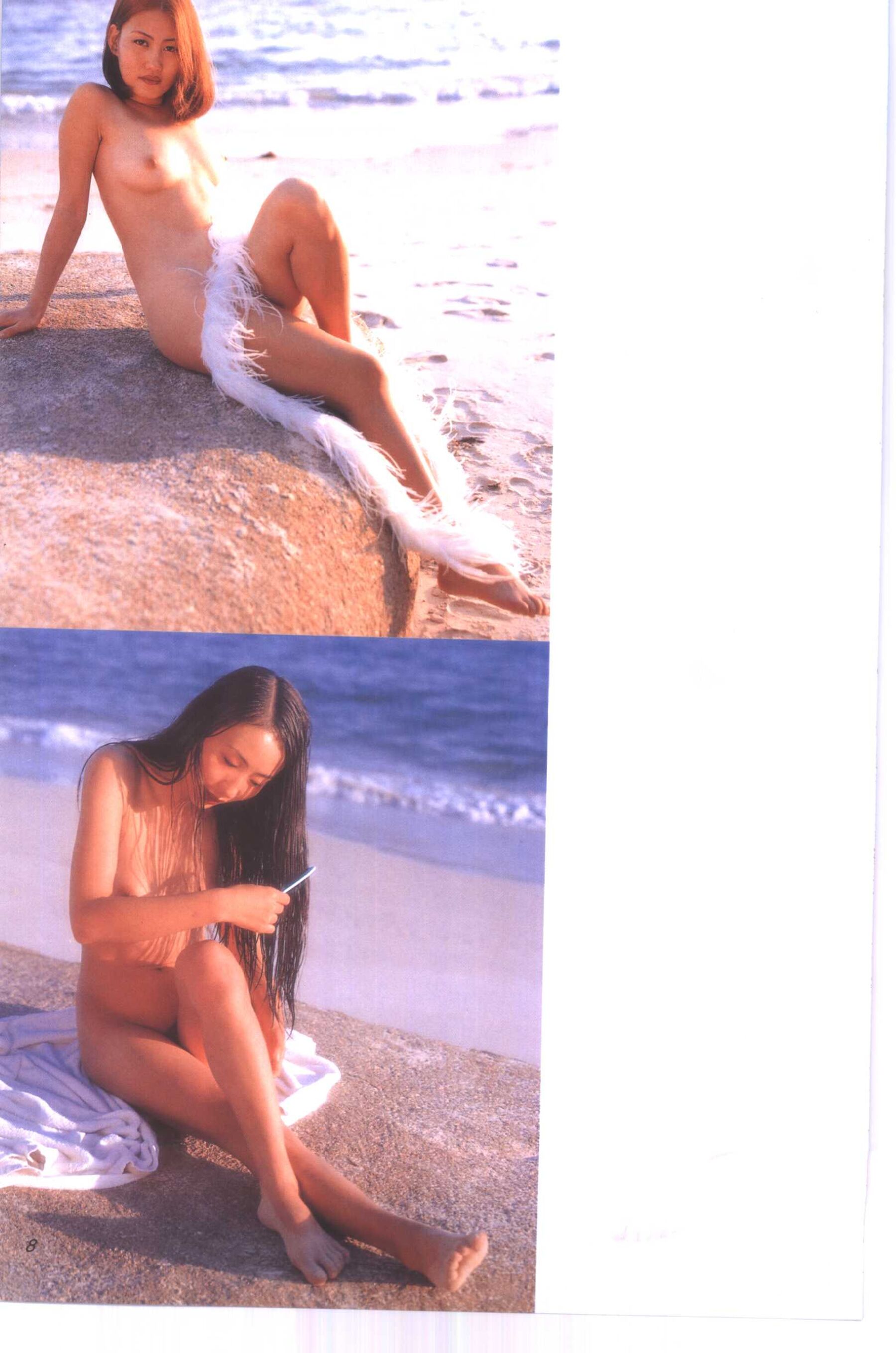 人体摄影造型艺术（下） | Page 2