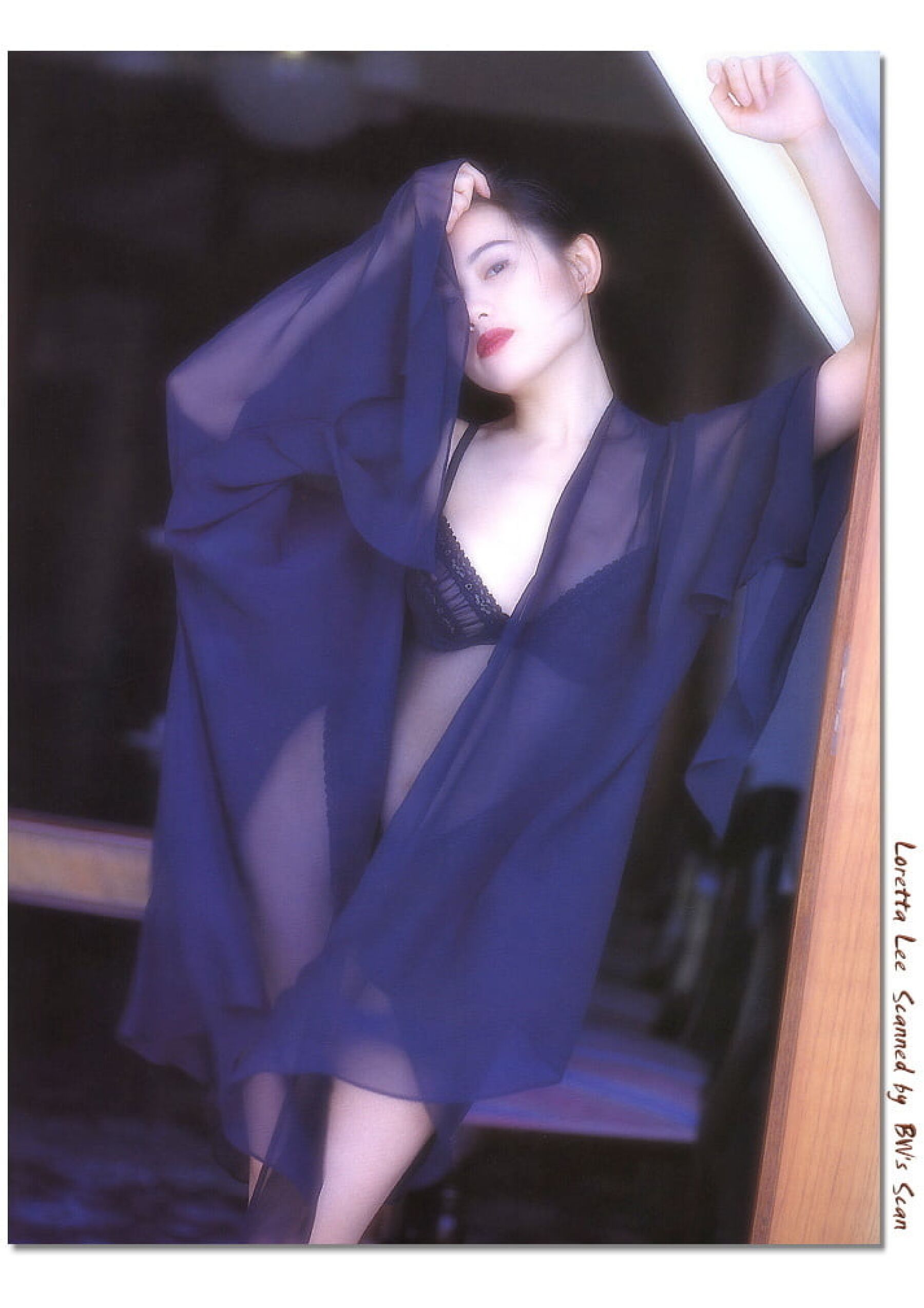 李丽珍《In Dream》 | Page 5