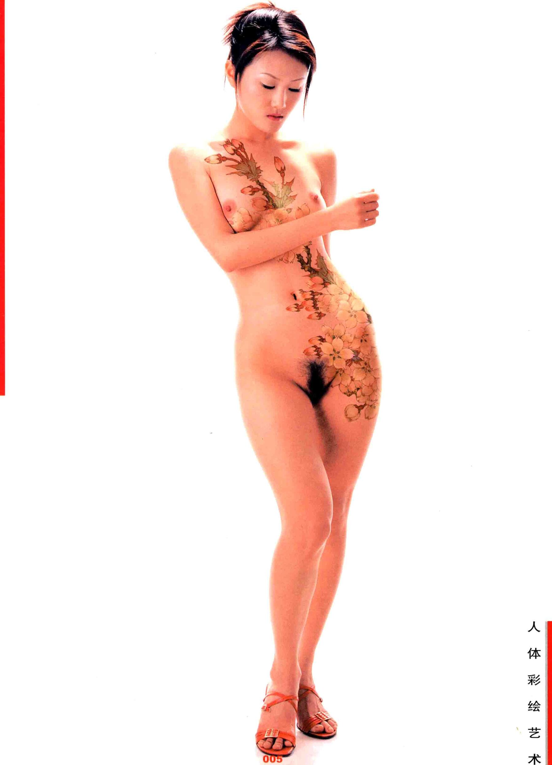 人体彩绘艺术 | Page 2
