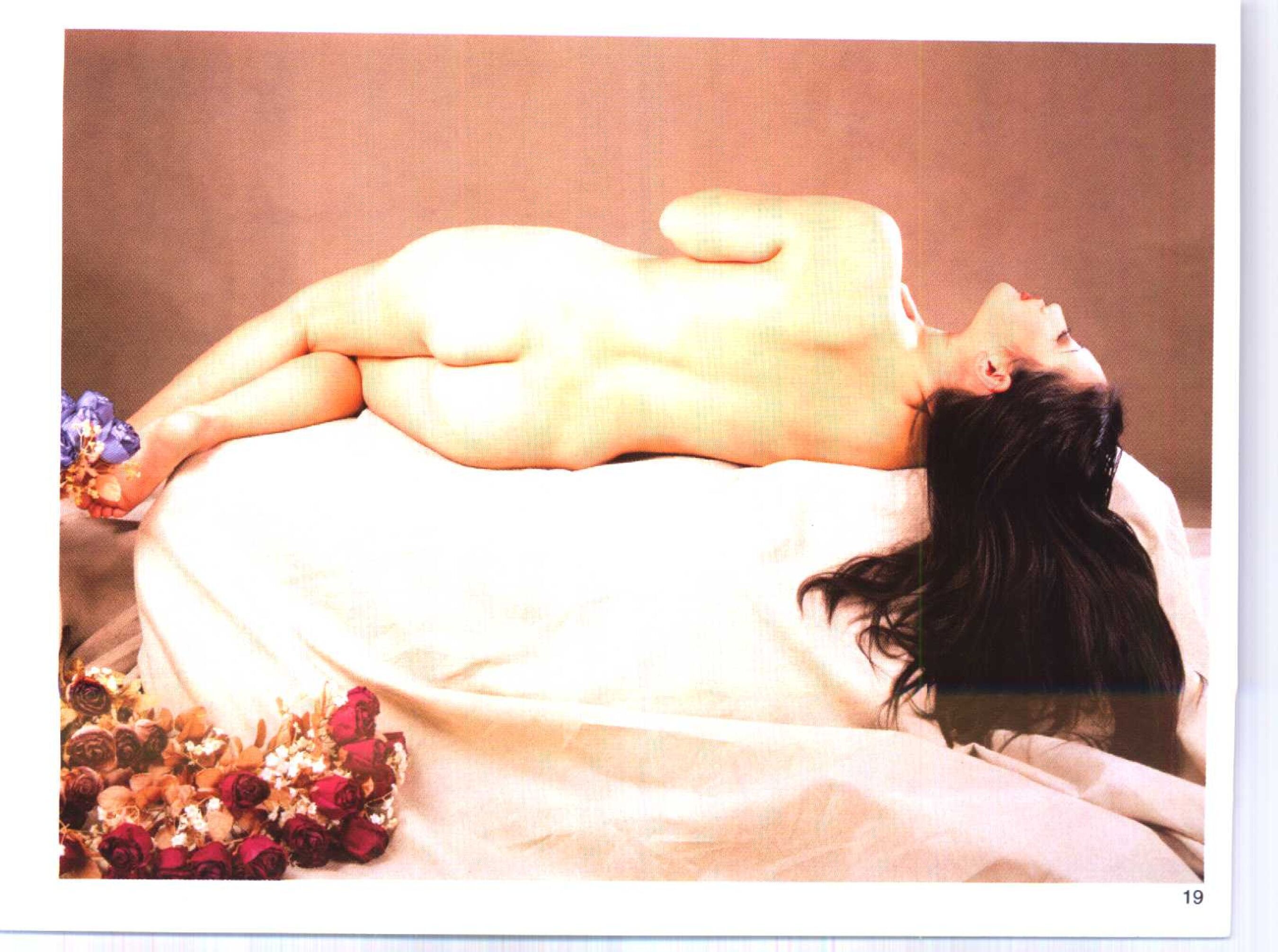 画家的人体模特儿·掌中宝 婷 | Page 3