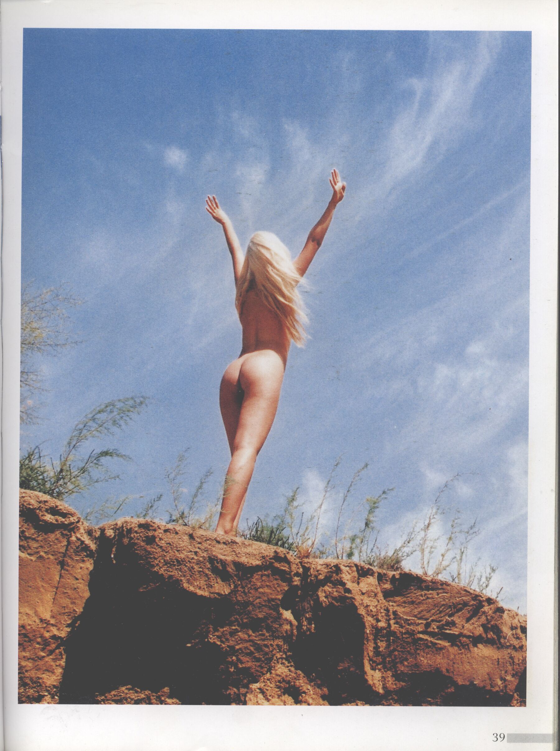 何远波人体摄影作品（上） | Page 5