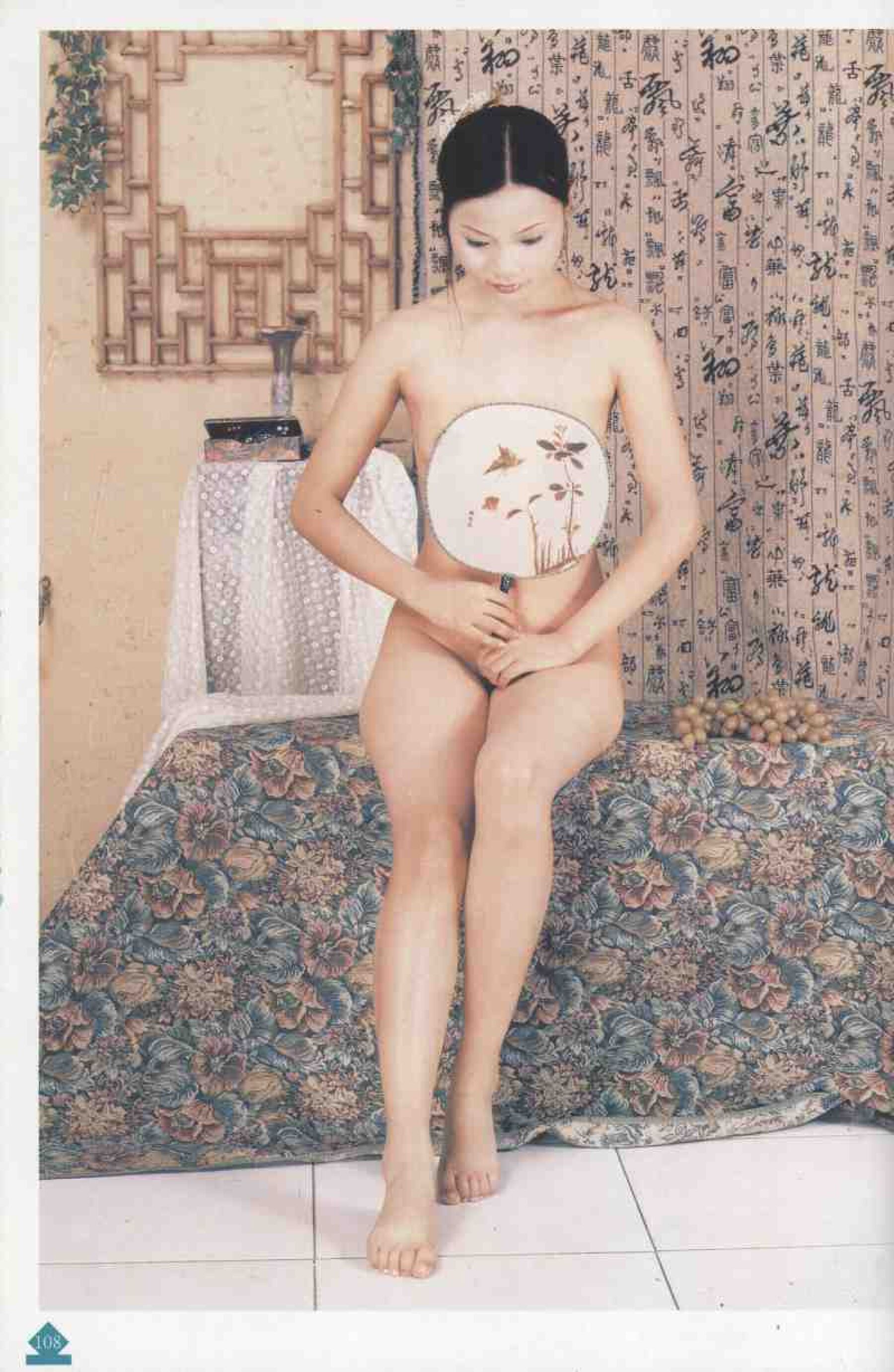 人体摄影艺术（下） 柔美的倾诉