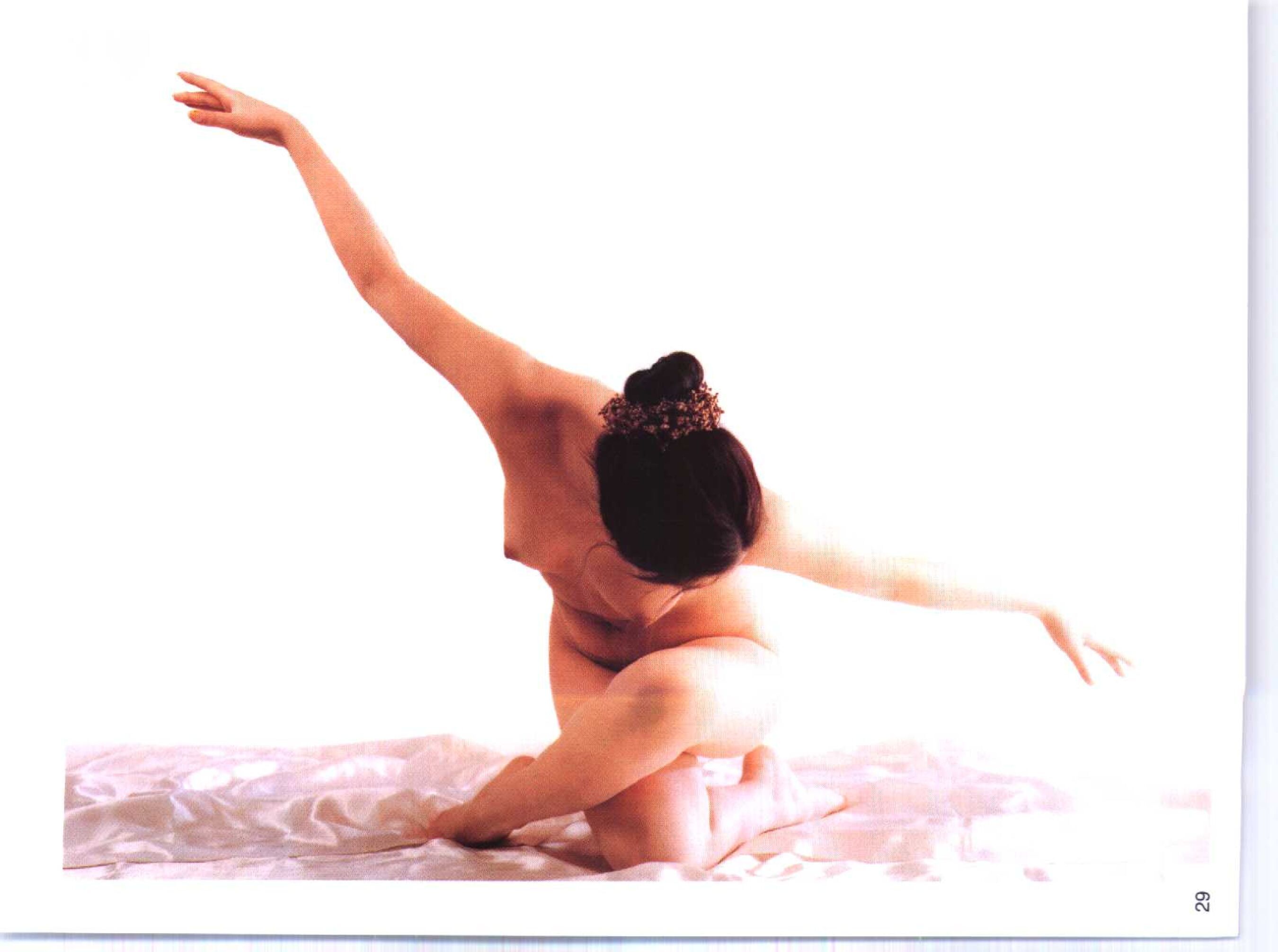 画家的人体模特儿·掌中宝 婷 | Page 4