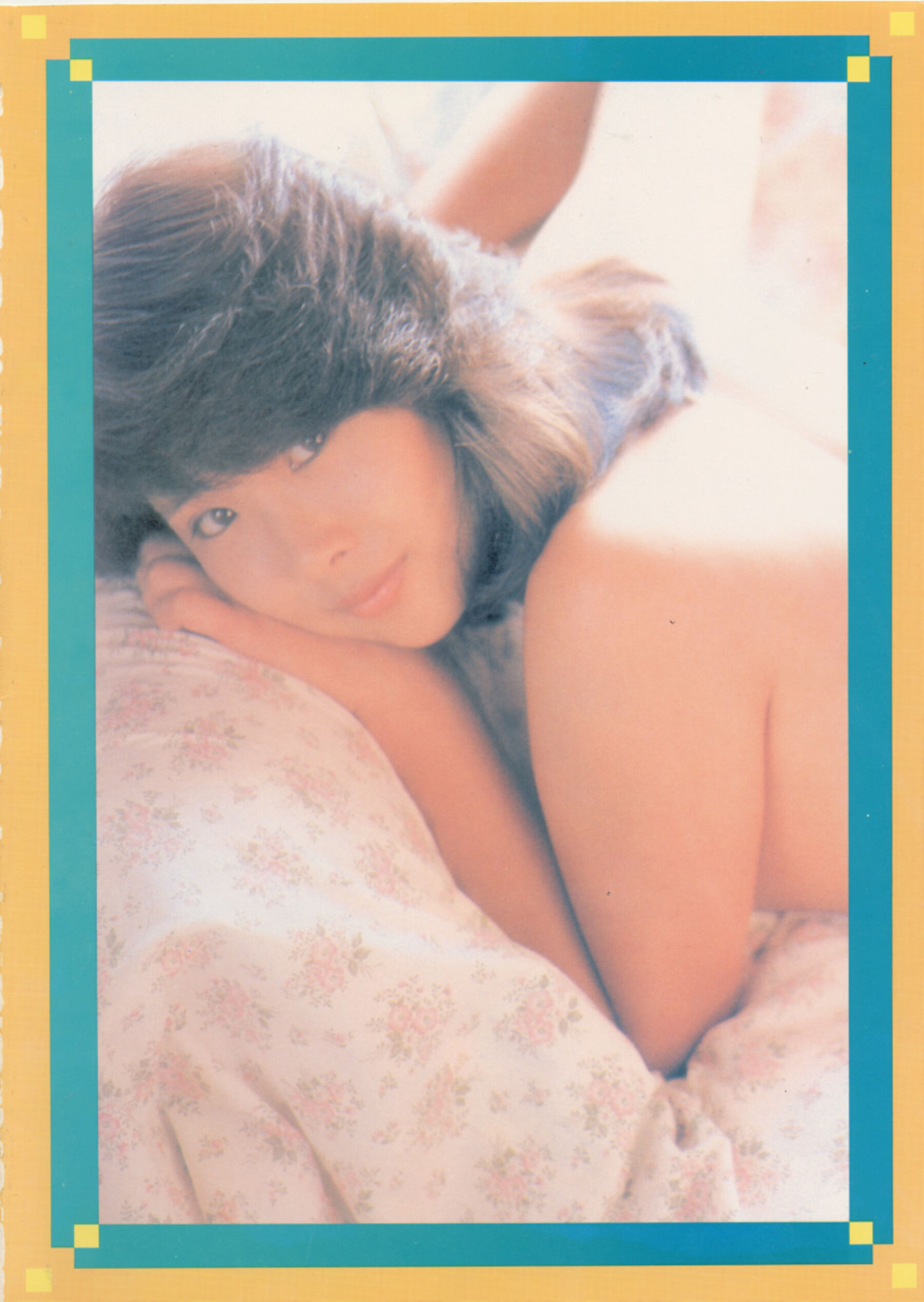 真子とみどりの初梦 | Page 5