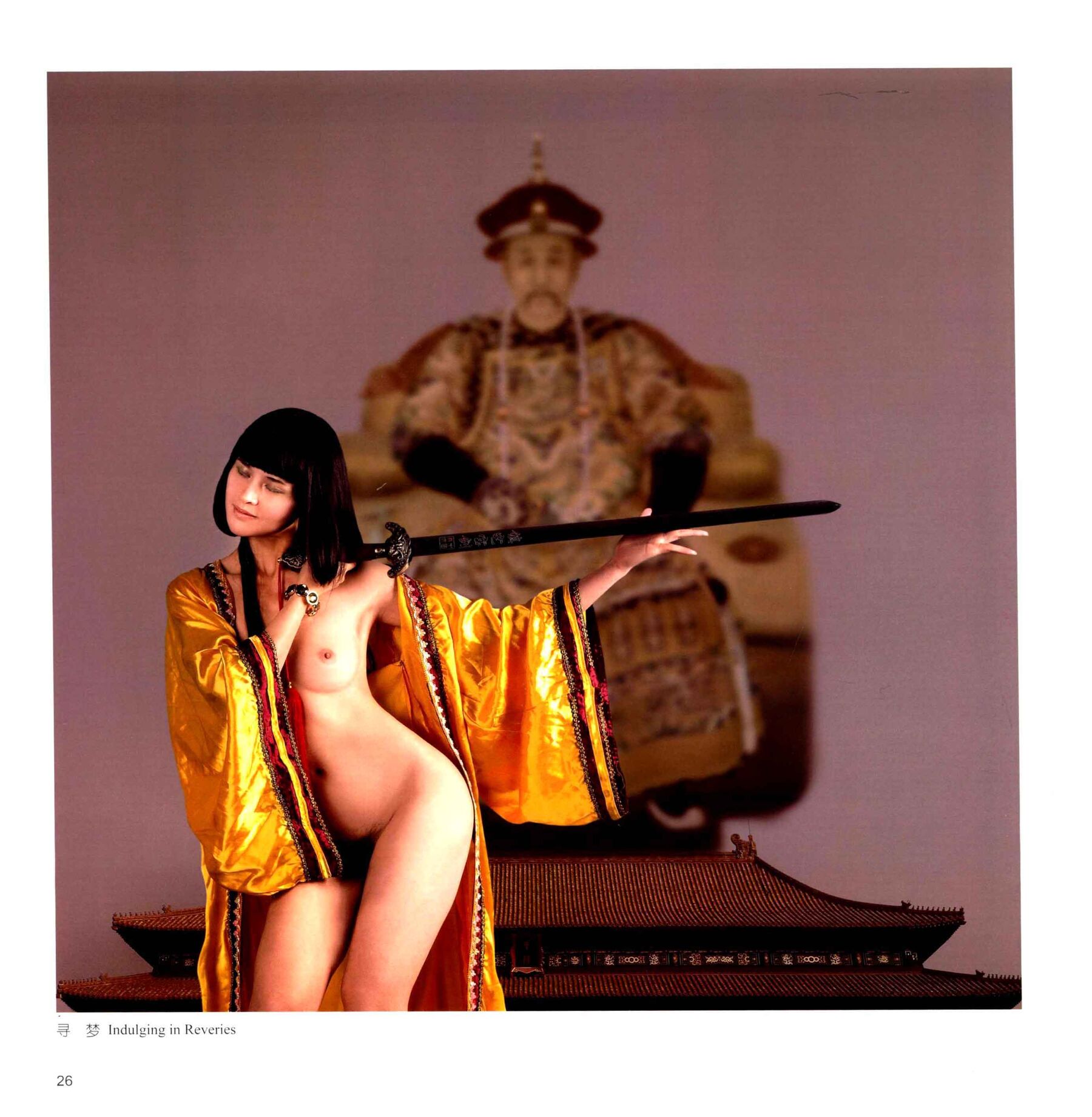 创意人体摄影 | Page 4