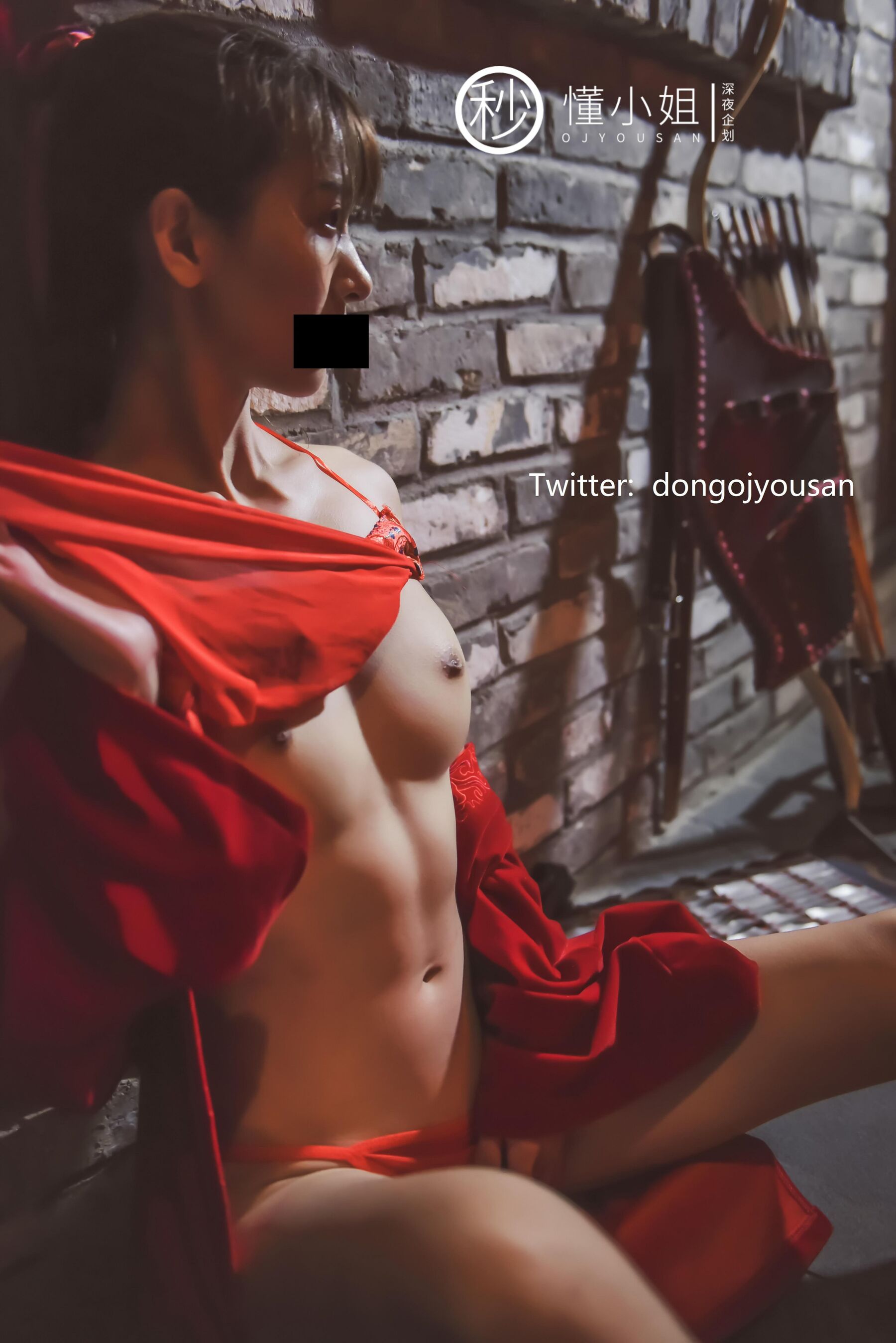 懂小姐《古城Cosplay花木兰》 | Page 4
