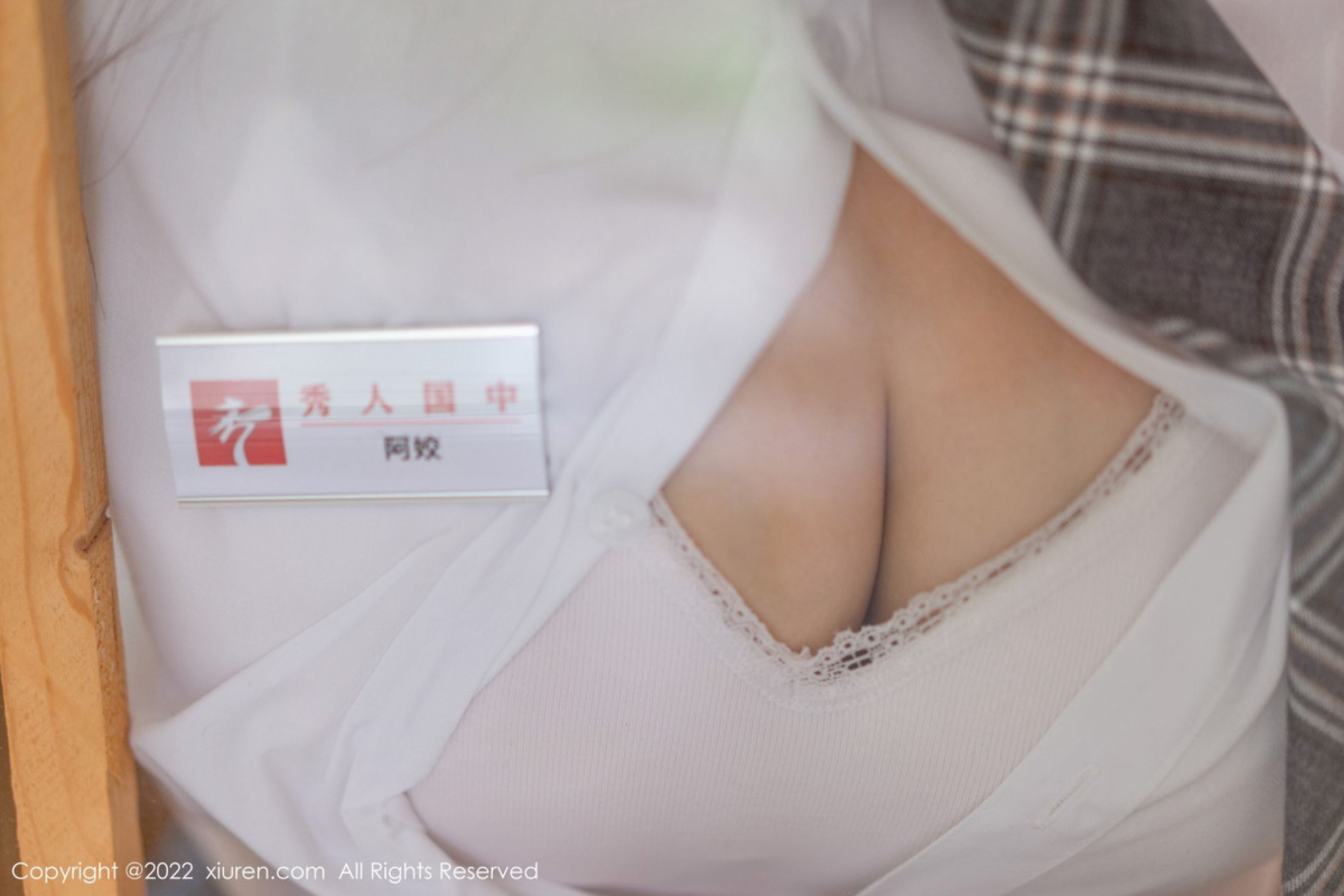 Vol. 5970 laura阿姣 | Page 3