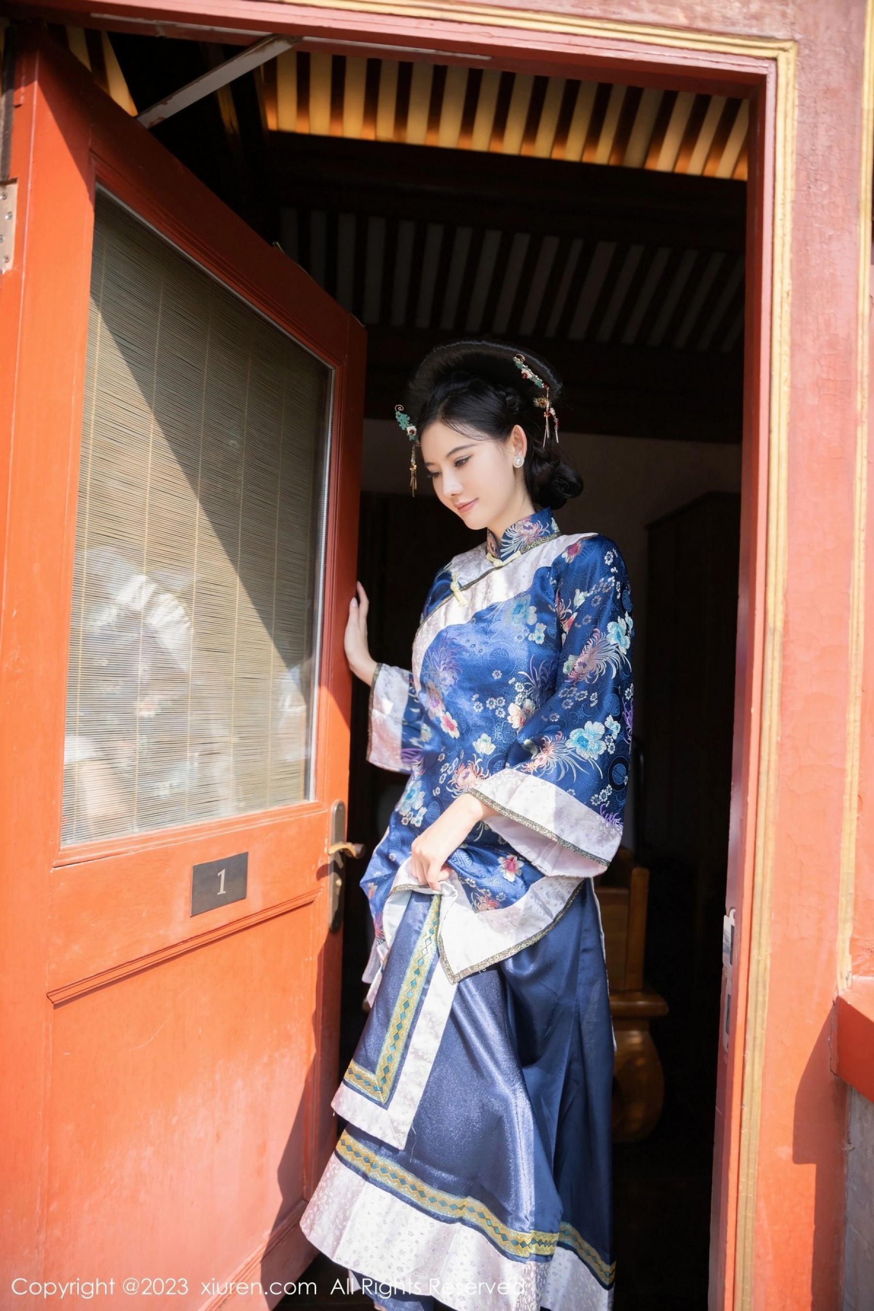 Vol. 6398 就是阿朱啊 | Page 2