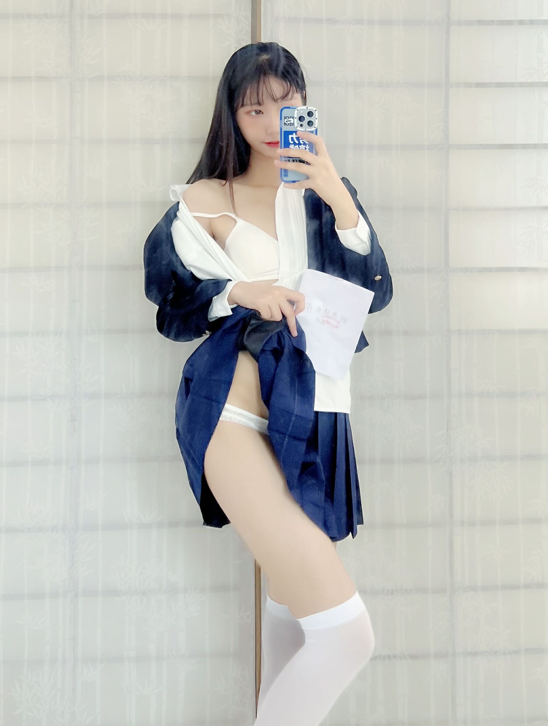 西瓜少女《新年祝福福利自拍》 | Page 3