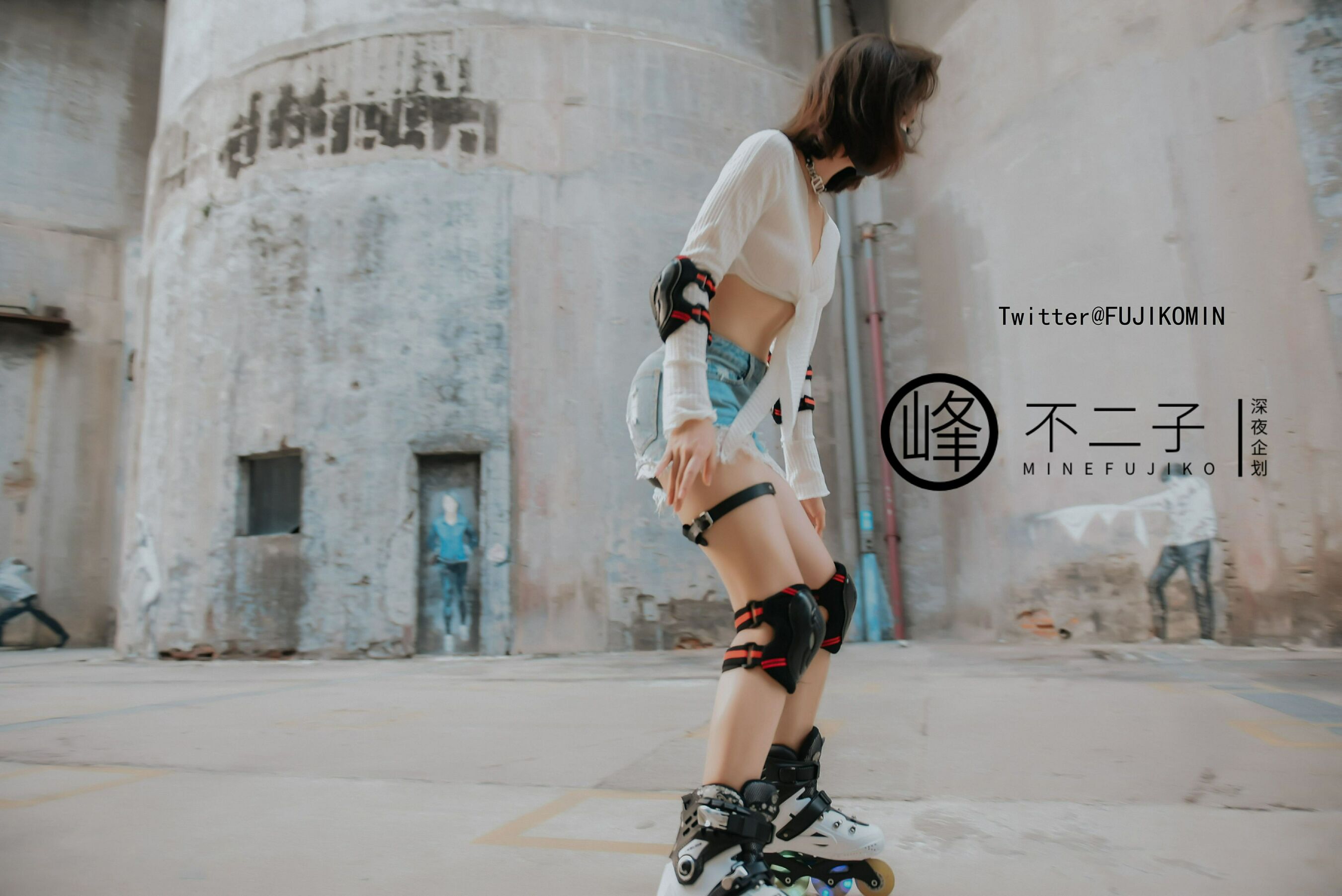 峰不二子《露出塞入跳蛋玩滑轮》 | Page 3