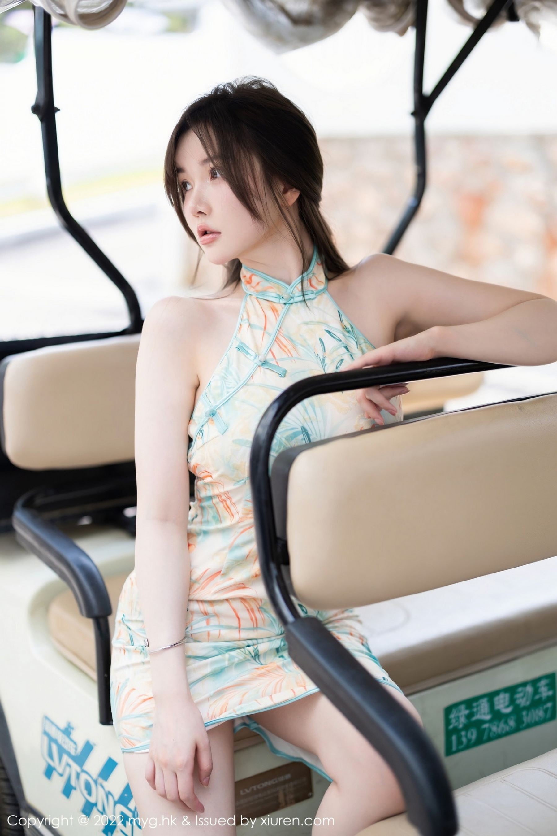 Vol. 0640 糯美子MINIbabe | Page 4