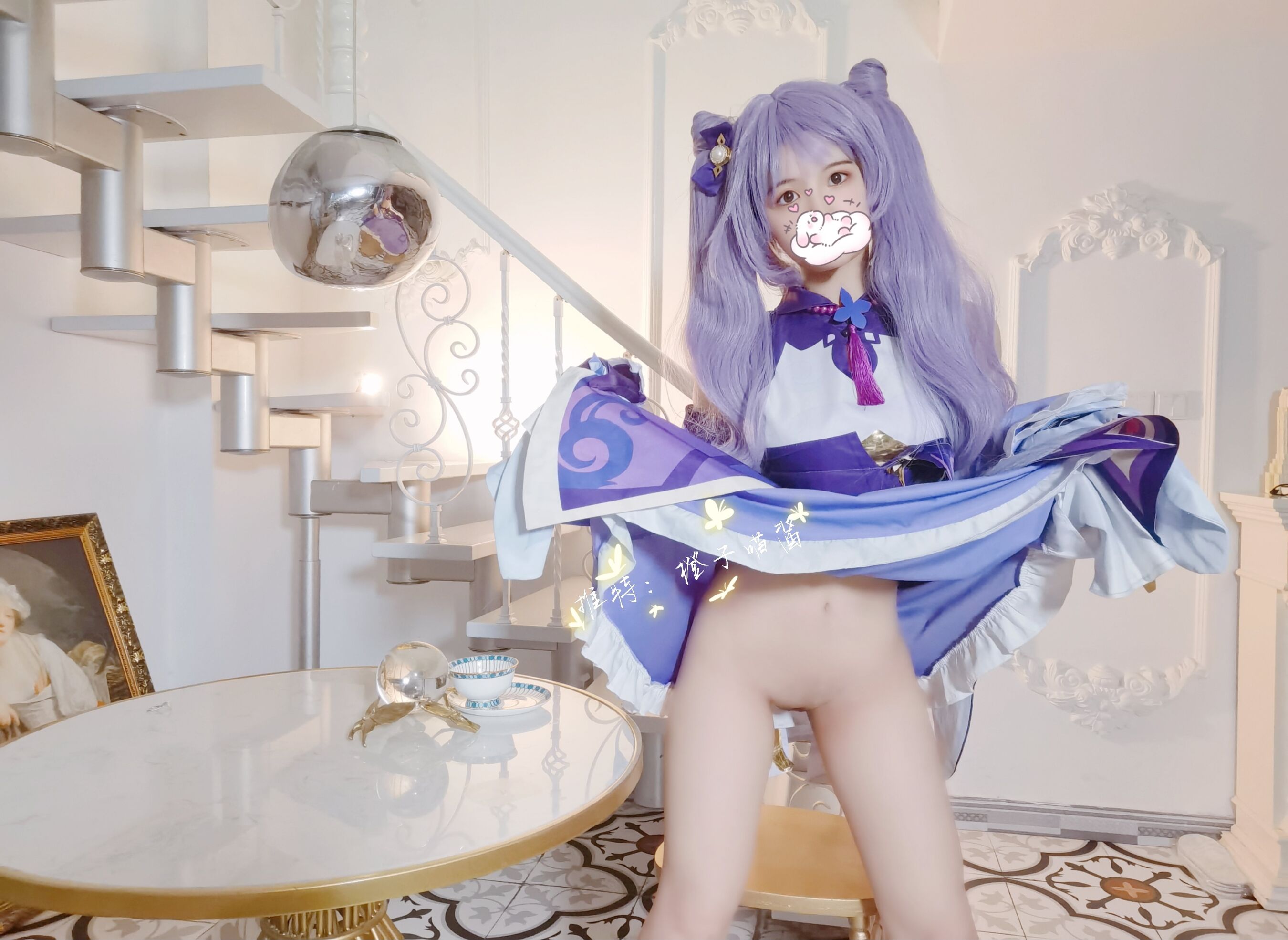 橙子喵酱《刻晴》 | Page 3