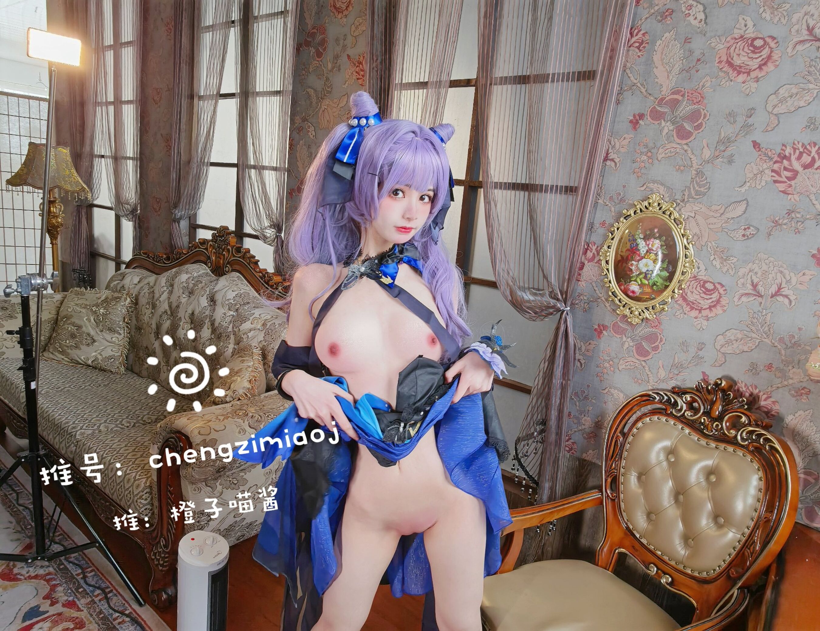 橙子喵酱《刻晴》 | Page 2