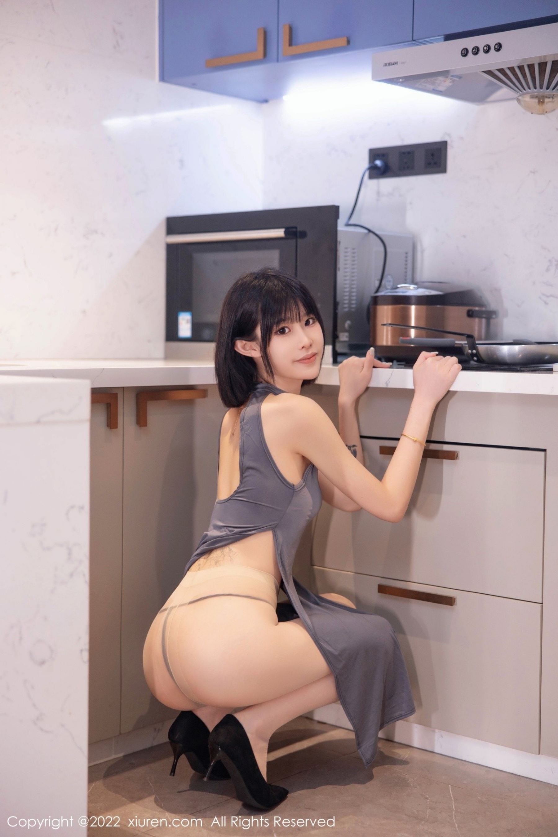 Vol. 5482 77qiqi | Page 3